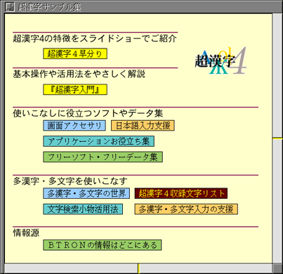 Mozilla利�用�法(1)