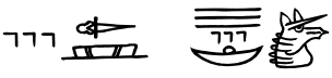 三浦春馬